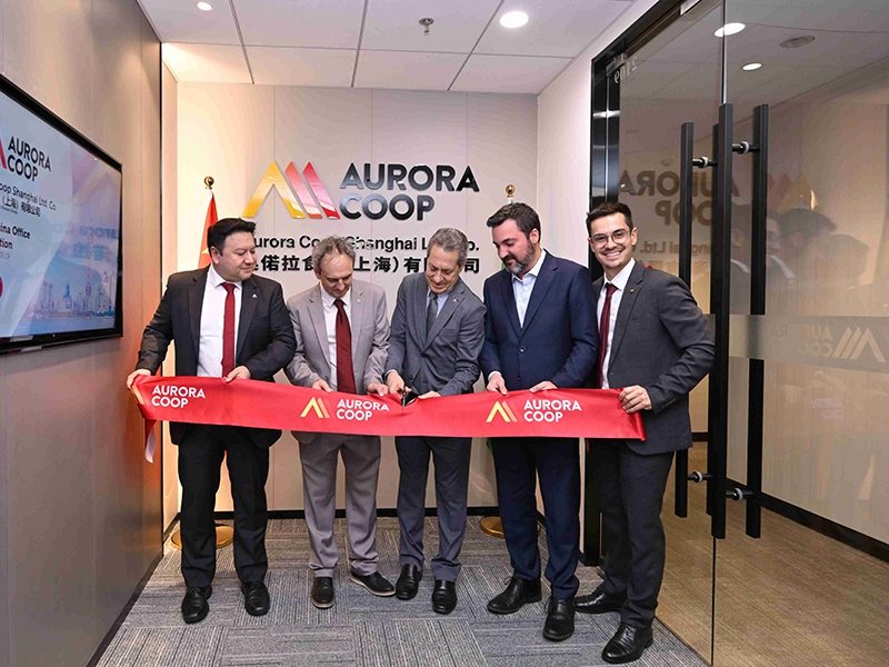 Aurora Coop inaugura primeira unidade no exterior